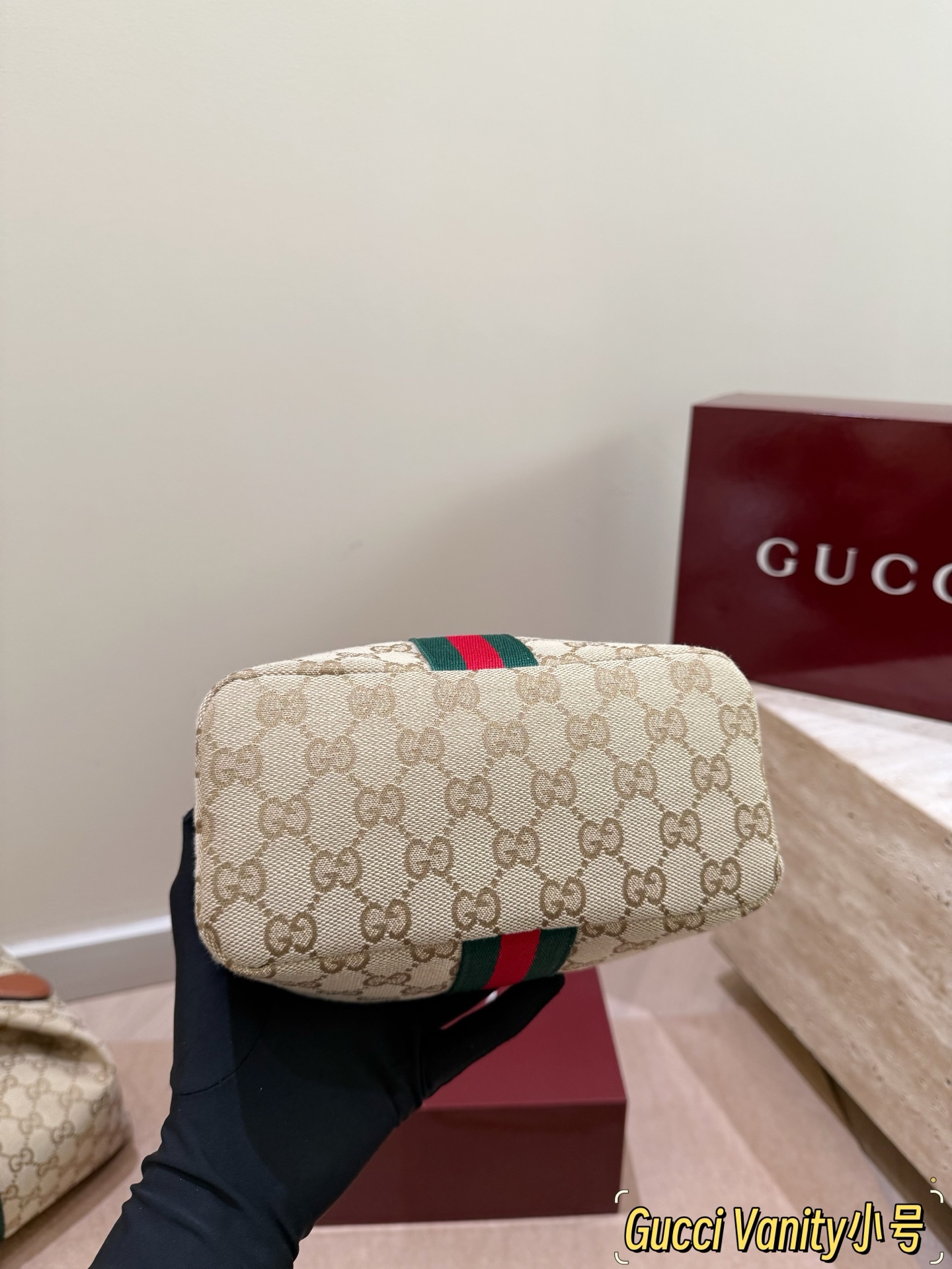 Gucci Ophidia Shoulder Bag