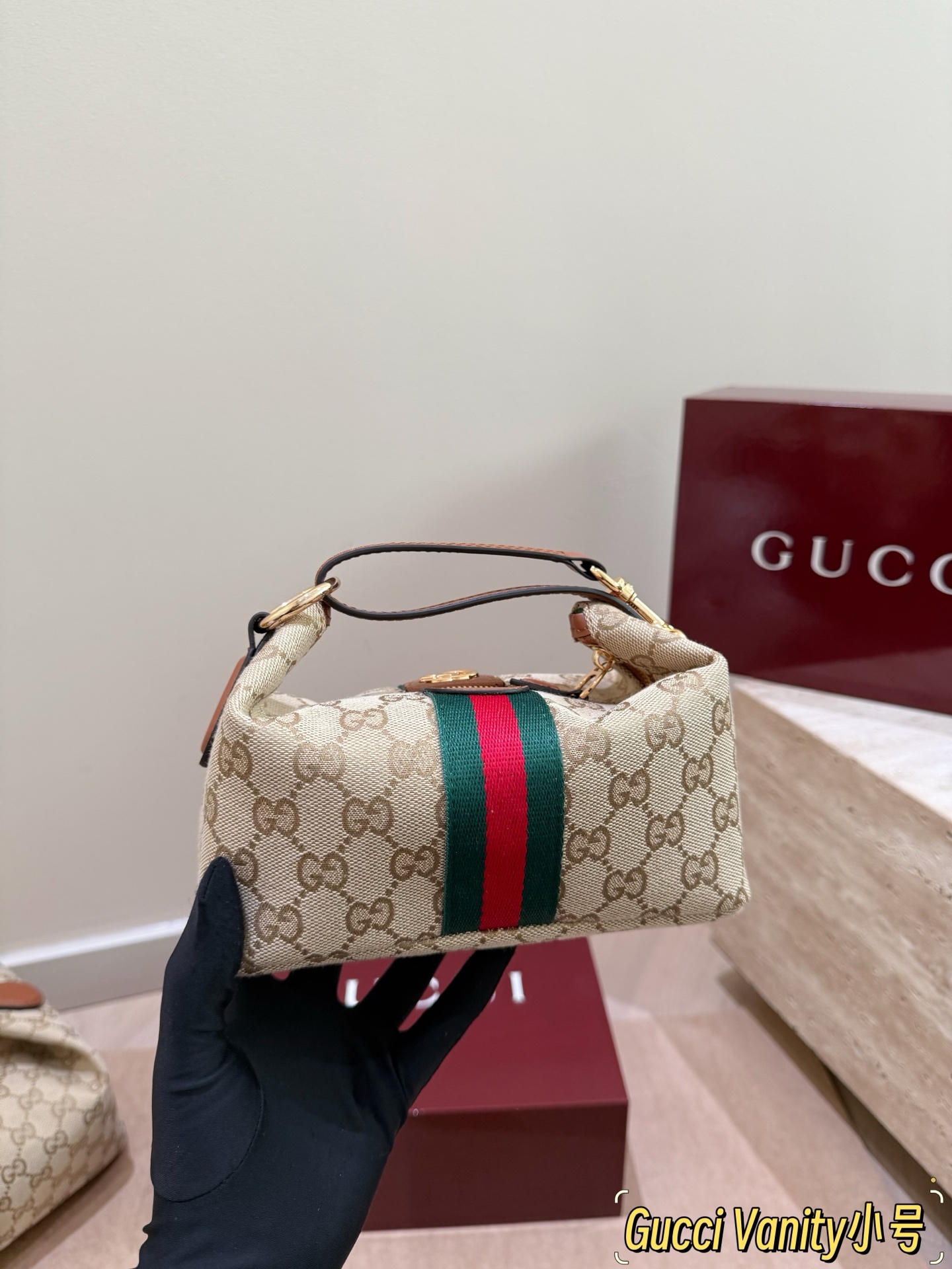 Gucci Ophidia Shoulder Bag