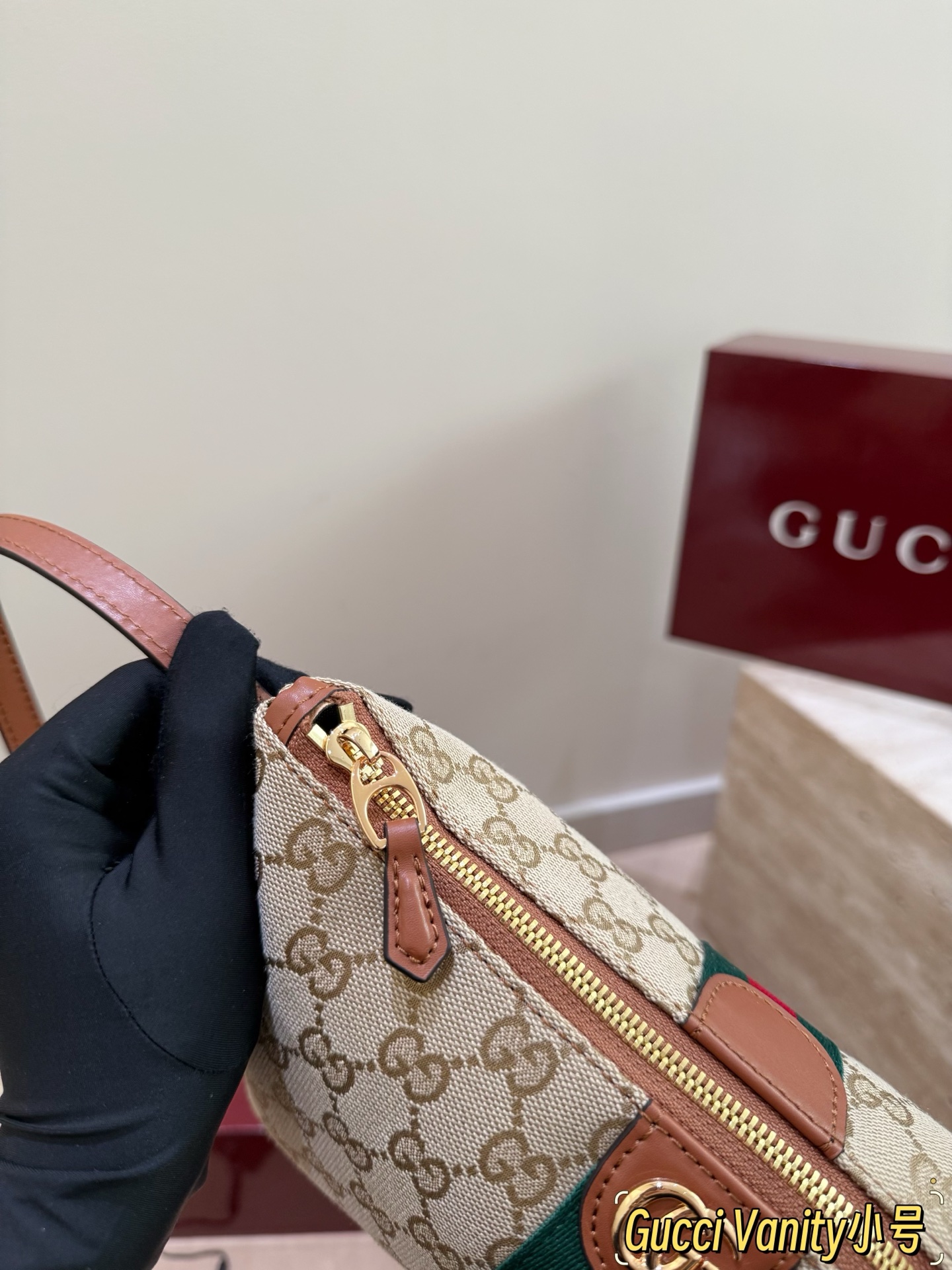 Gucci Ophidia Shoulder Bag