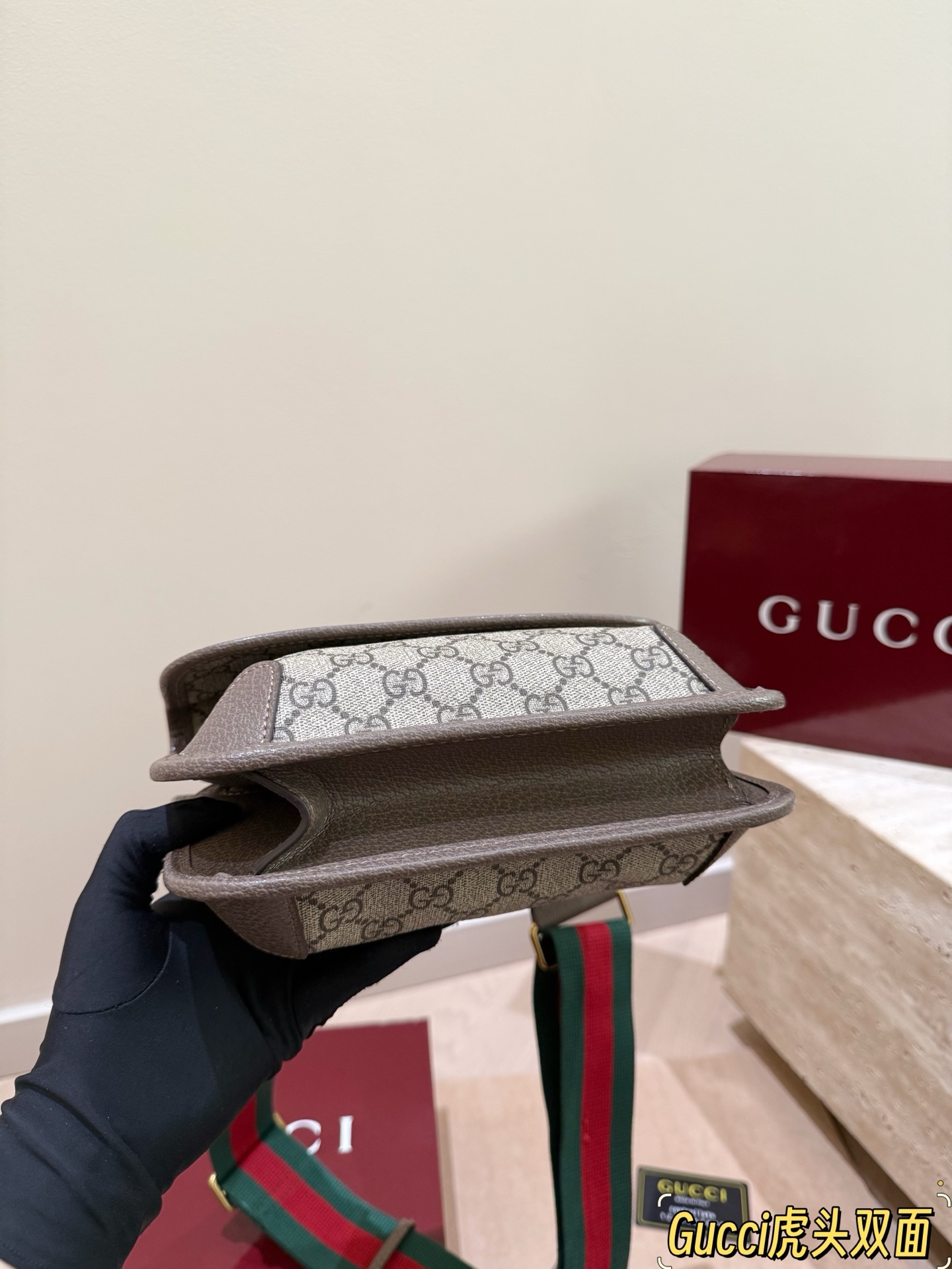 Gucci Shoulder Bag