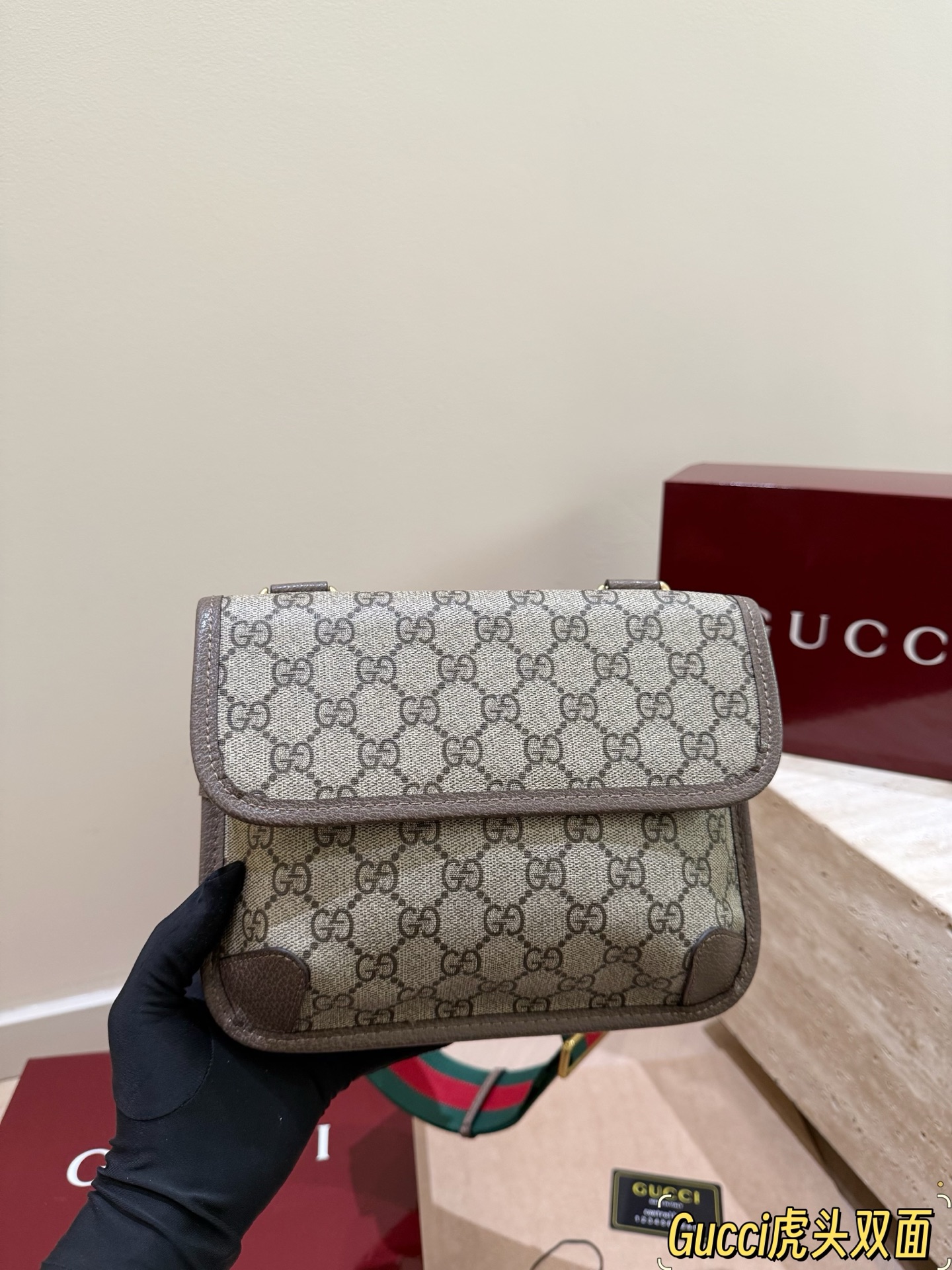 Gucci Shoulder Bag