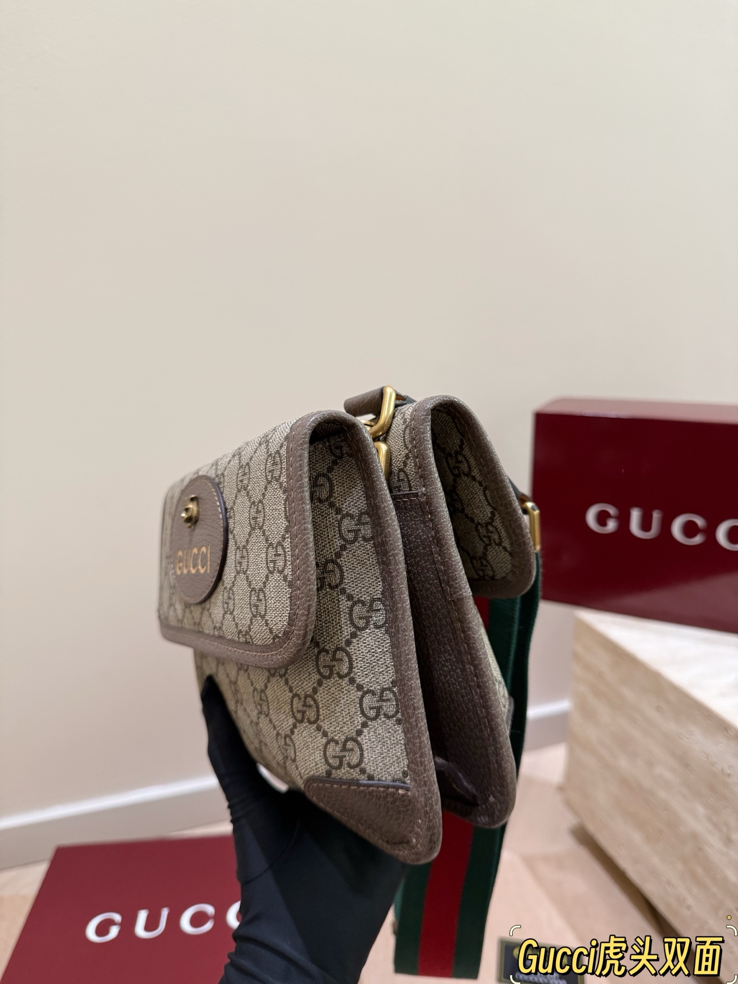 Gucci Shoulder Bag