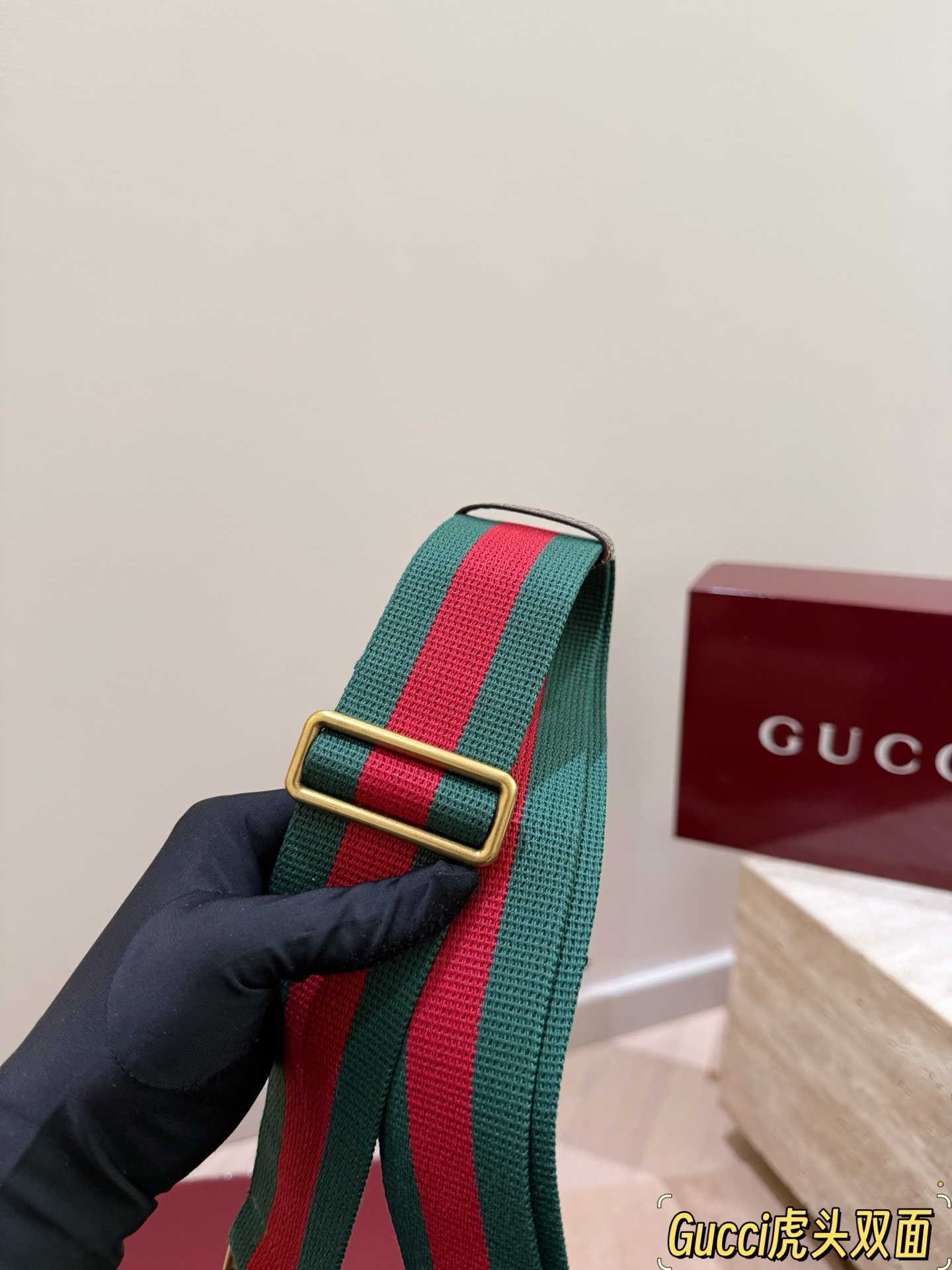 Gucci Shoulder Bag