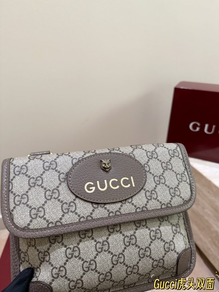 Gucci Brown Leather Shoulder Bag editorial product context 3