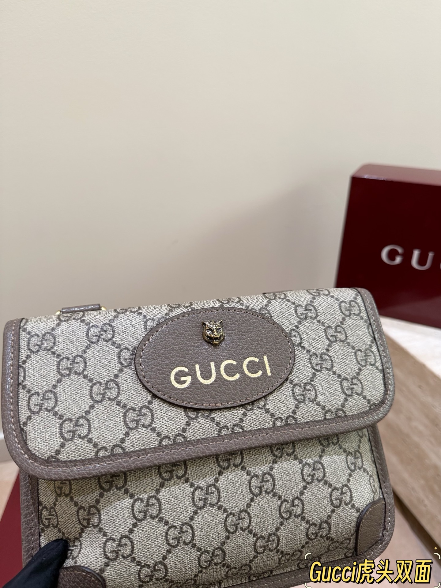 Gucci Shoulder Bag