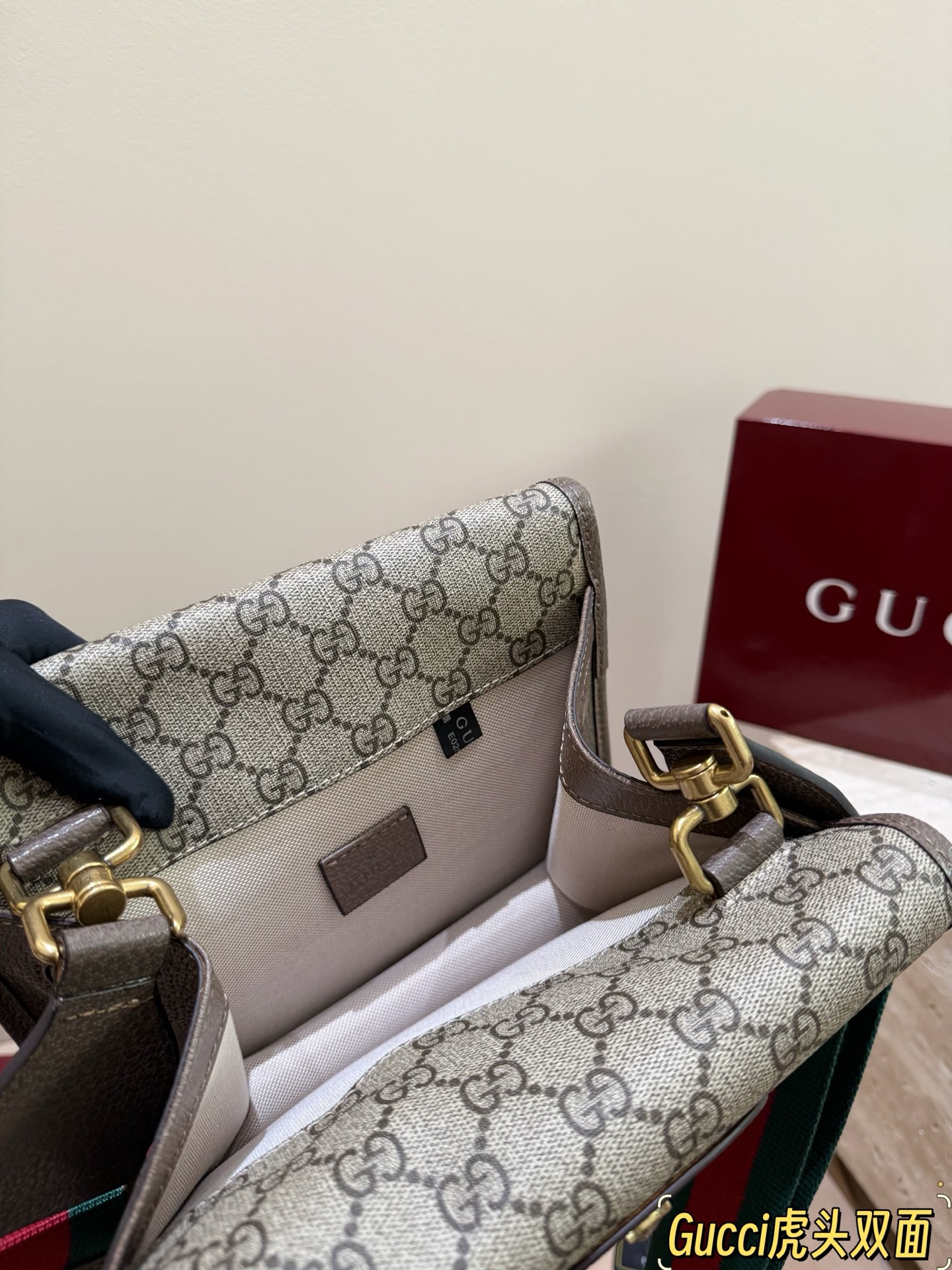 Gucci Shoulder Bag