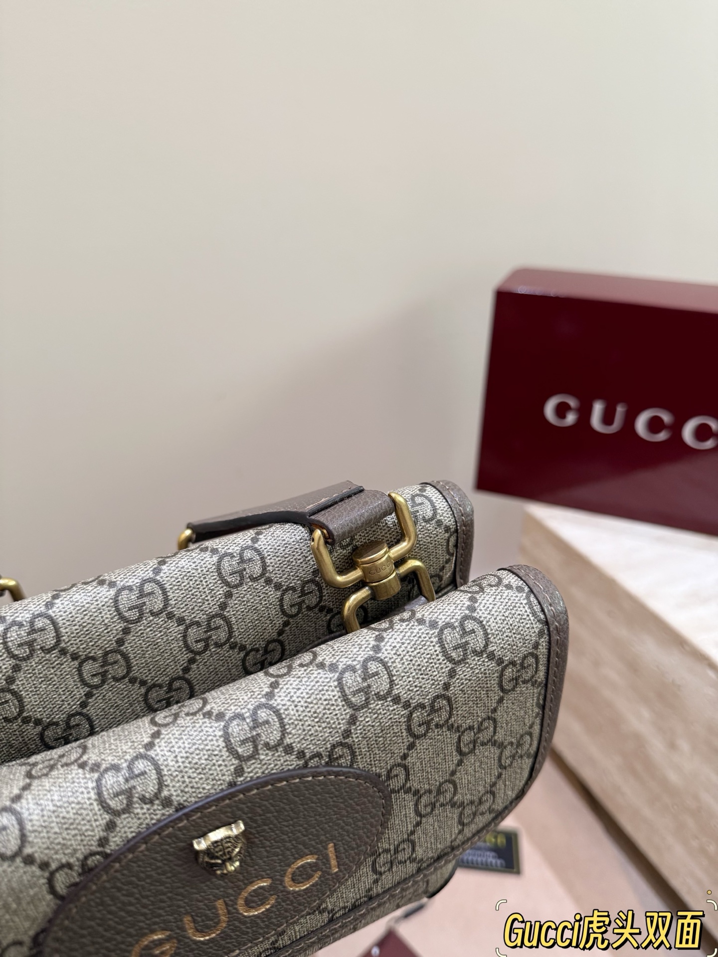 Gucci Shoulder Bag