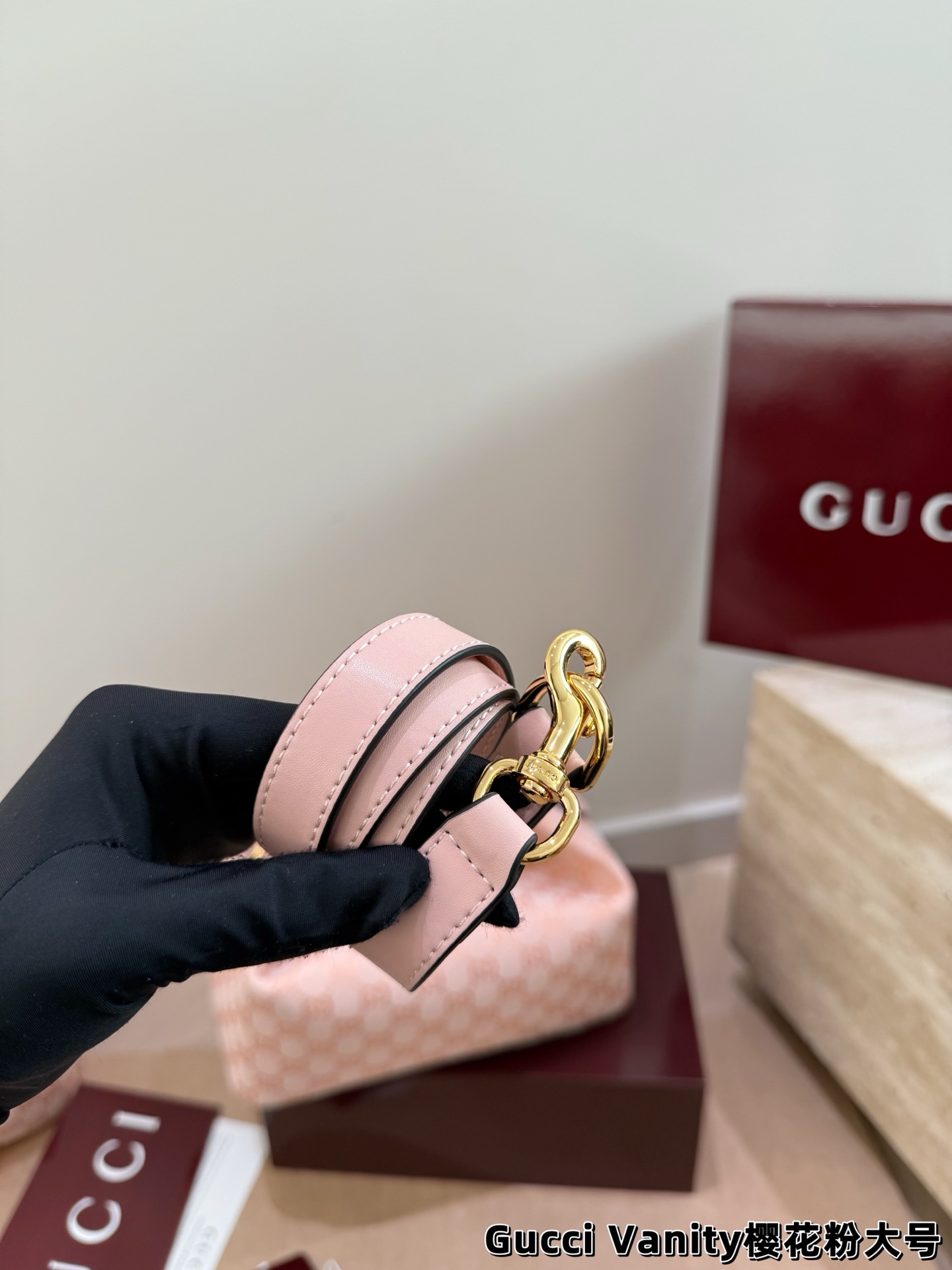 Gucci Shoulder Bag