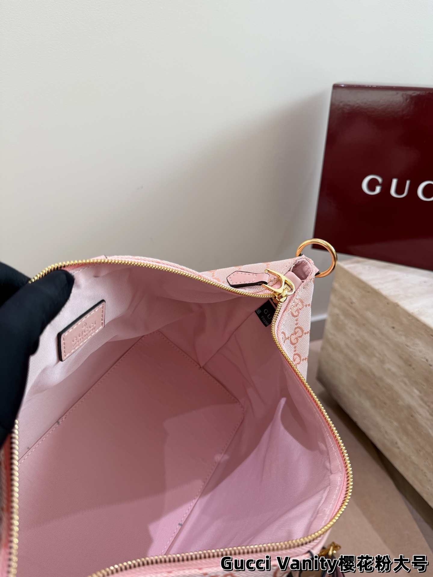 Gucci Shoulder Bag