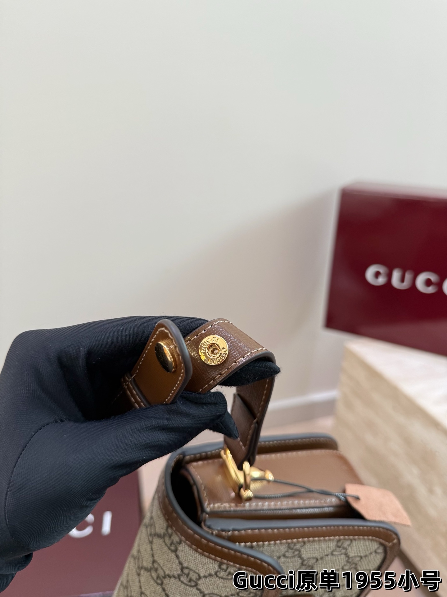 Gucci Horsebit 1955 Shoulder Bag