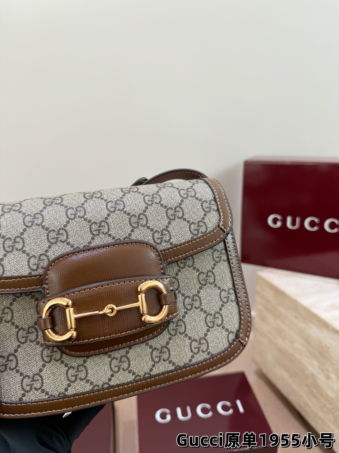 Gucci Horsebit 1955 Shoulder Bag
