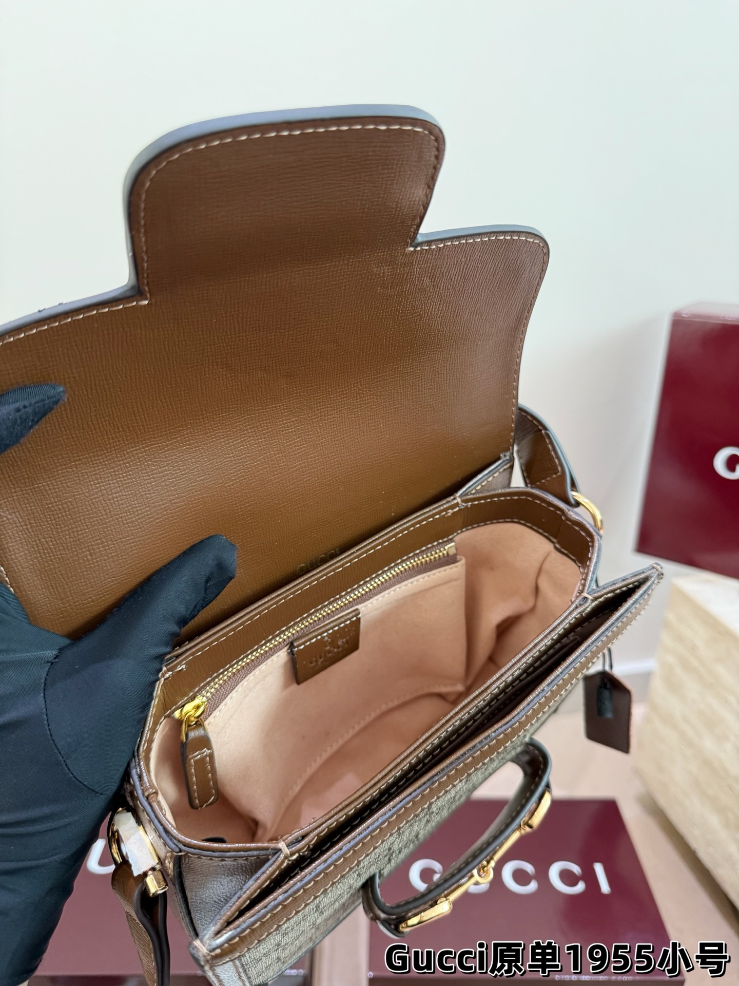 Gucci Horsebit 1955 Shoulder Bag