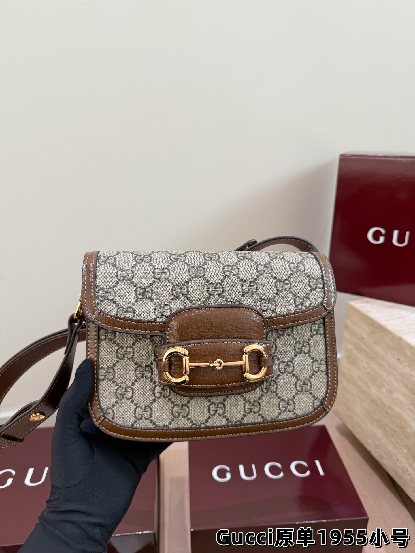 Gucci Horsebit 1955 Shoulder Bag