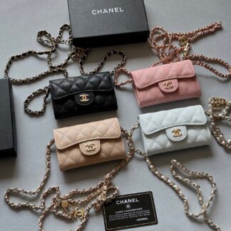 Chanel ON Chain Wallet Leather