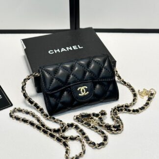 Chanel Classic Flap Wallet on Chain - Iconic Elegance