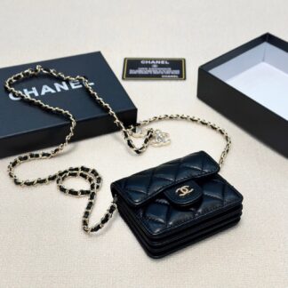Chanel Classic Card Holder with Chain - Caviar Leather