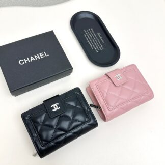 Chanel Quilted Caviar Small Wallet