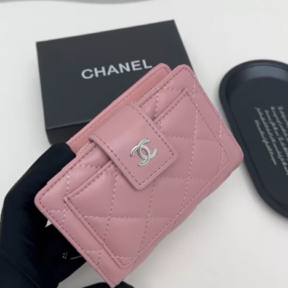 Chanel Classic Card Holder