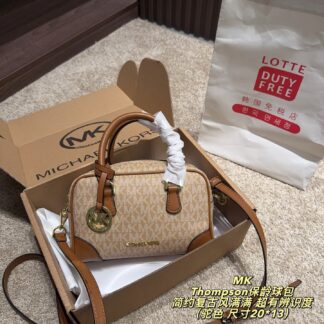 Michael Kors Thompson Crossbody Bag