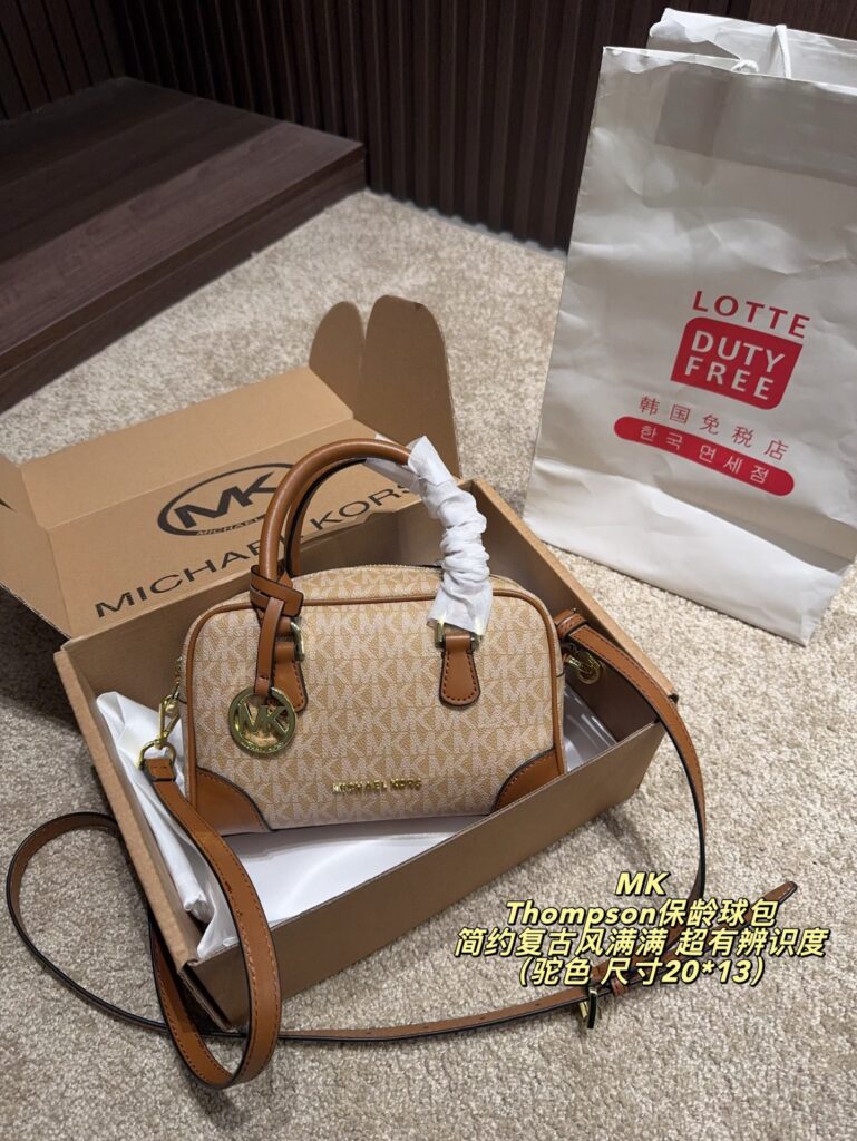 Michael Kors Thompson Beige Leather Crossbody Bag editorial product context 1