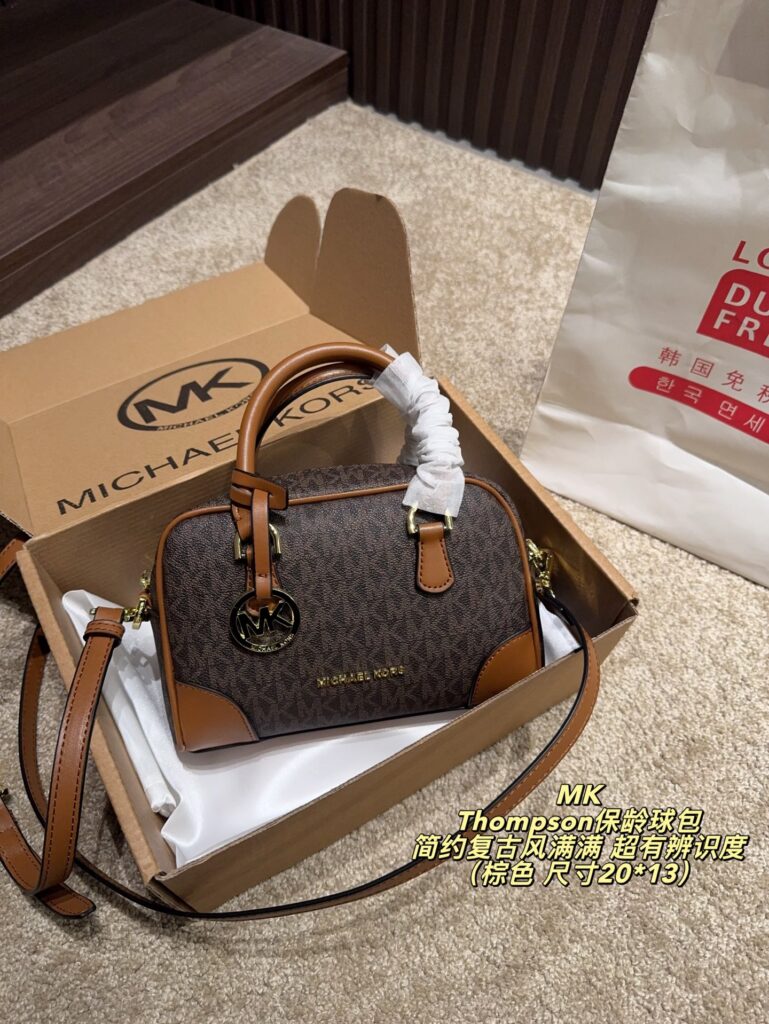 Michael Kors Thompson Beige Leather Crossbody Bag editorial product context 3