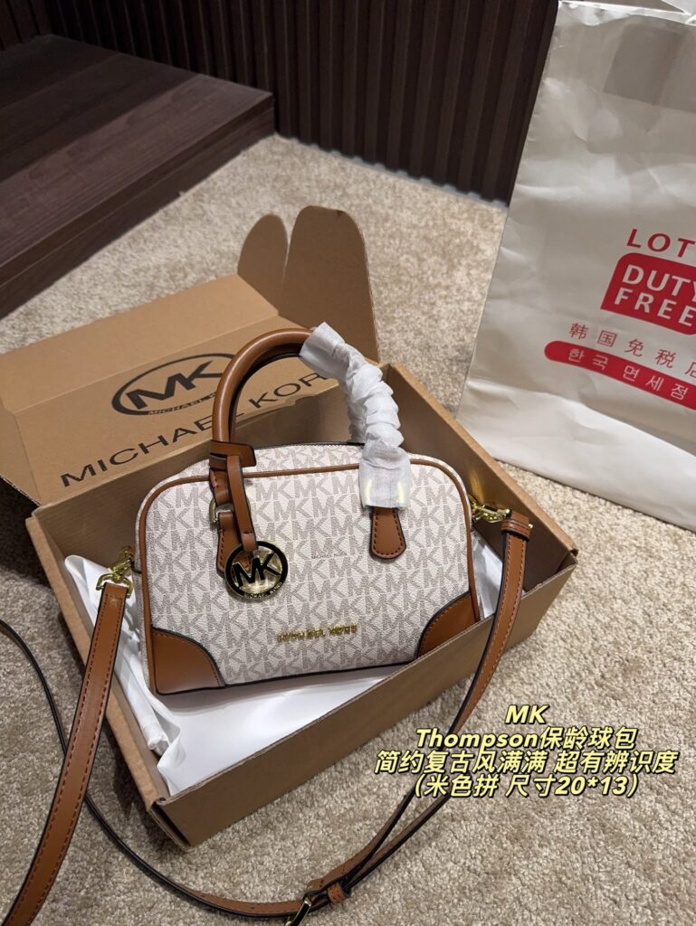 Michael Kors Thompson Beige Leather Crossbody Bag editorial product context 2