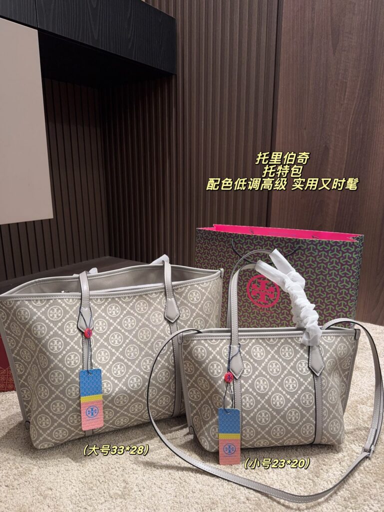 Tory Burch White Leather Tote Bag editorial product context 1