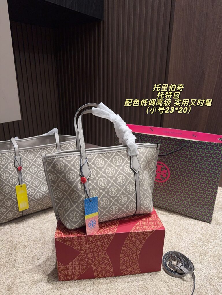 Tory Burch White Leather Tote Bag editorial product context 3