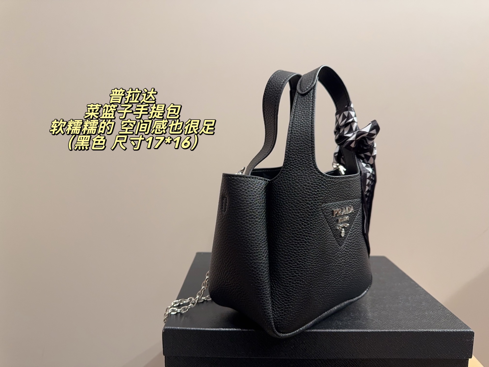 Luxury Bag #DGX8