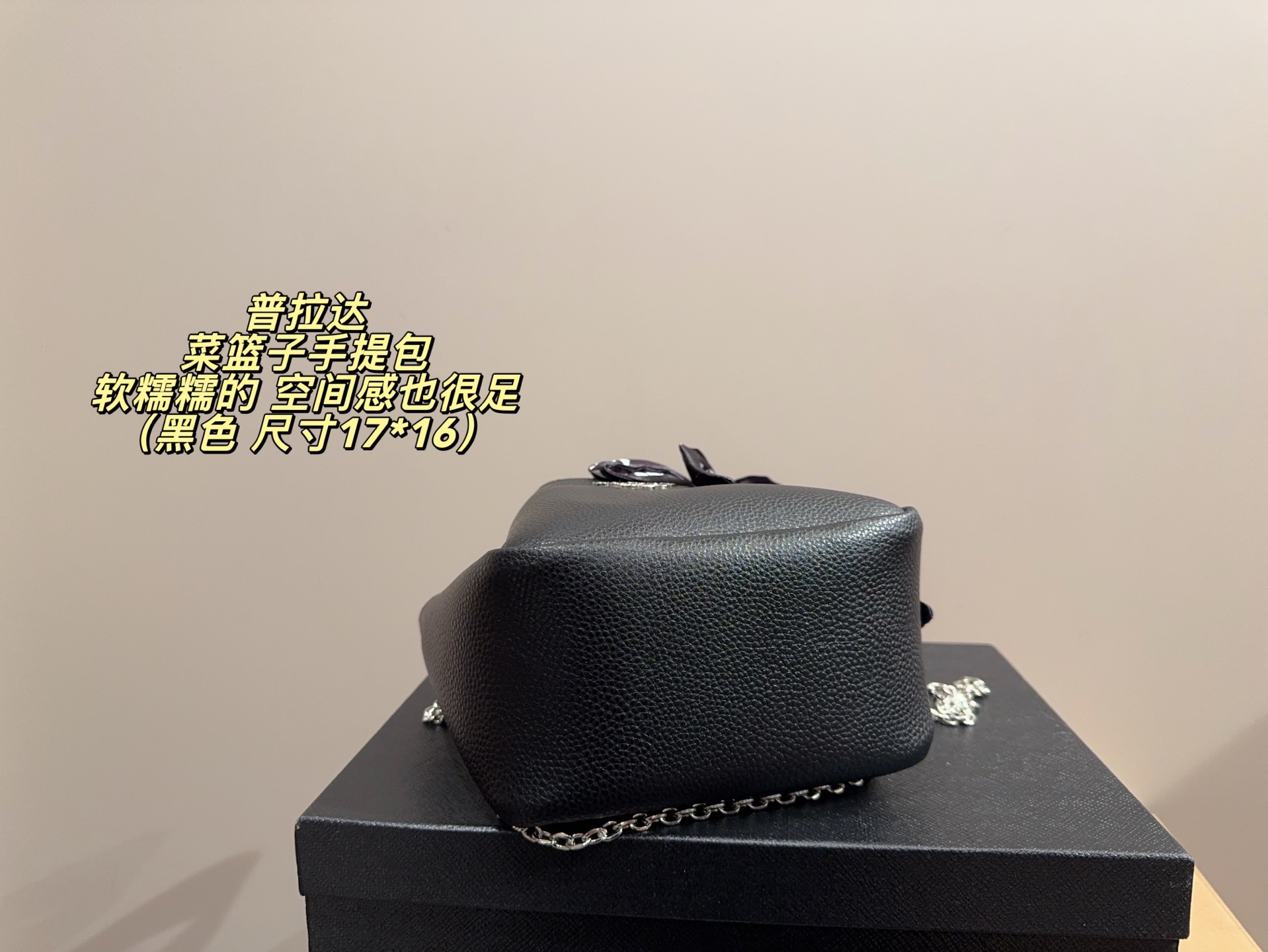 Luxury Bag #DGX8