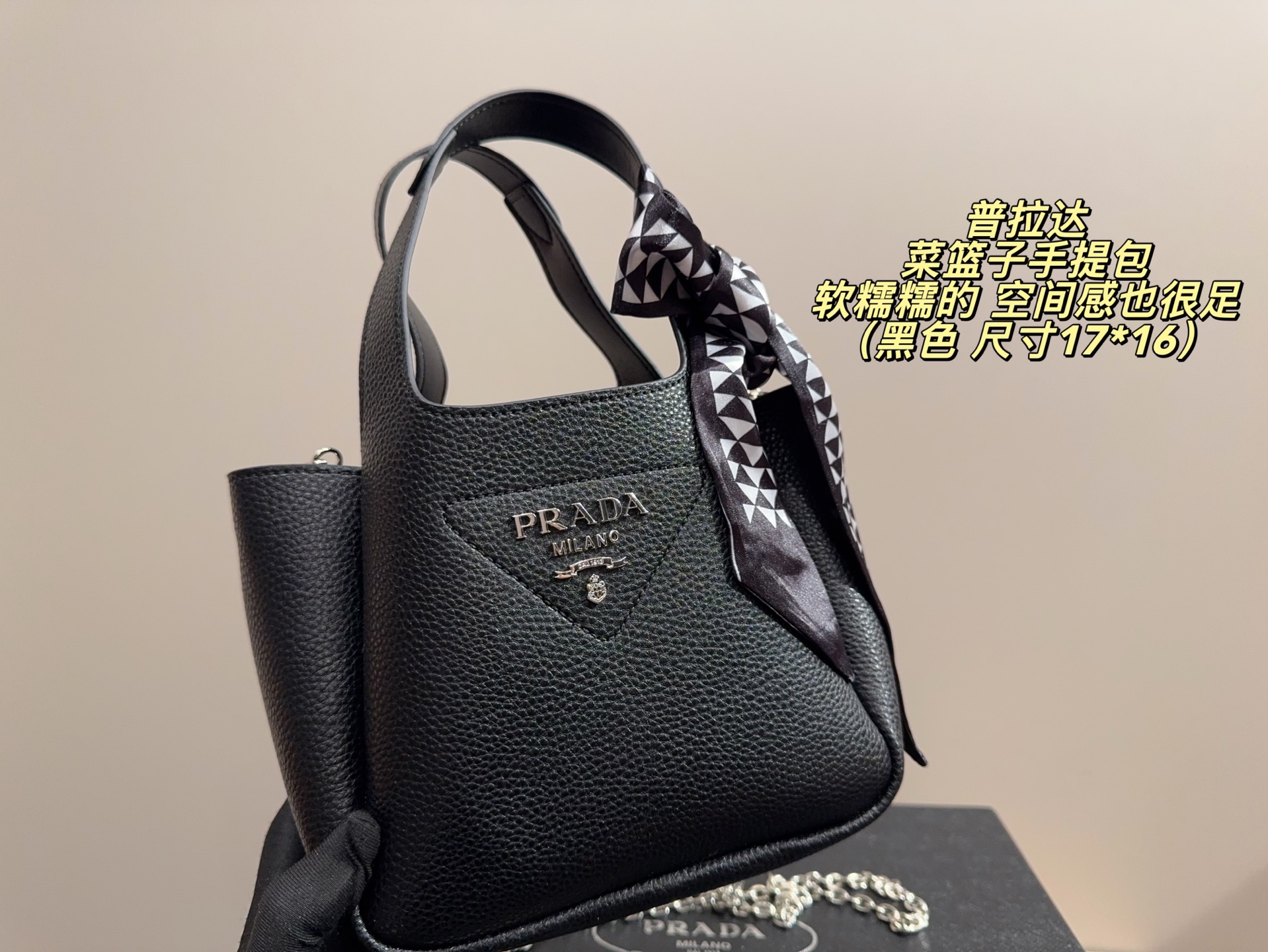 Luxury Bag #DGX8