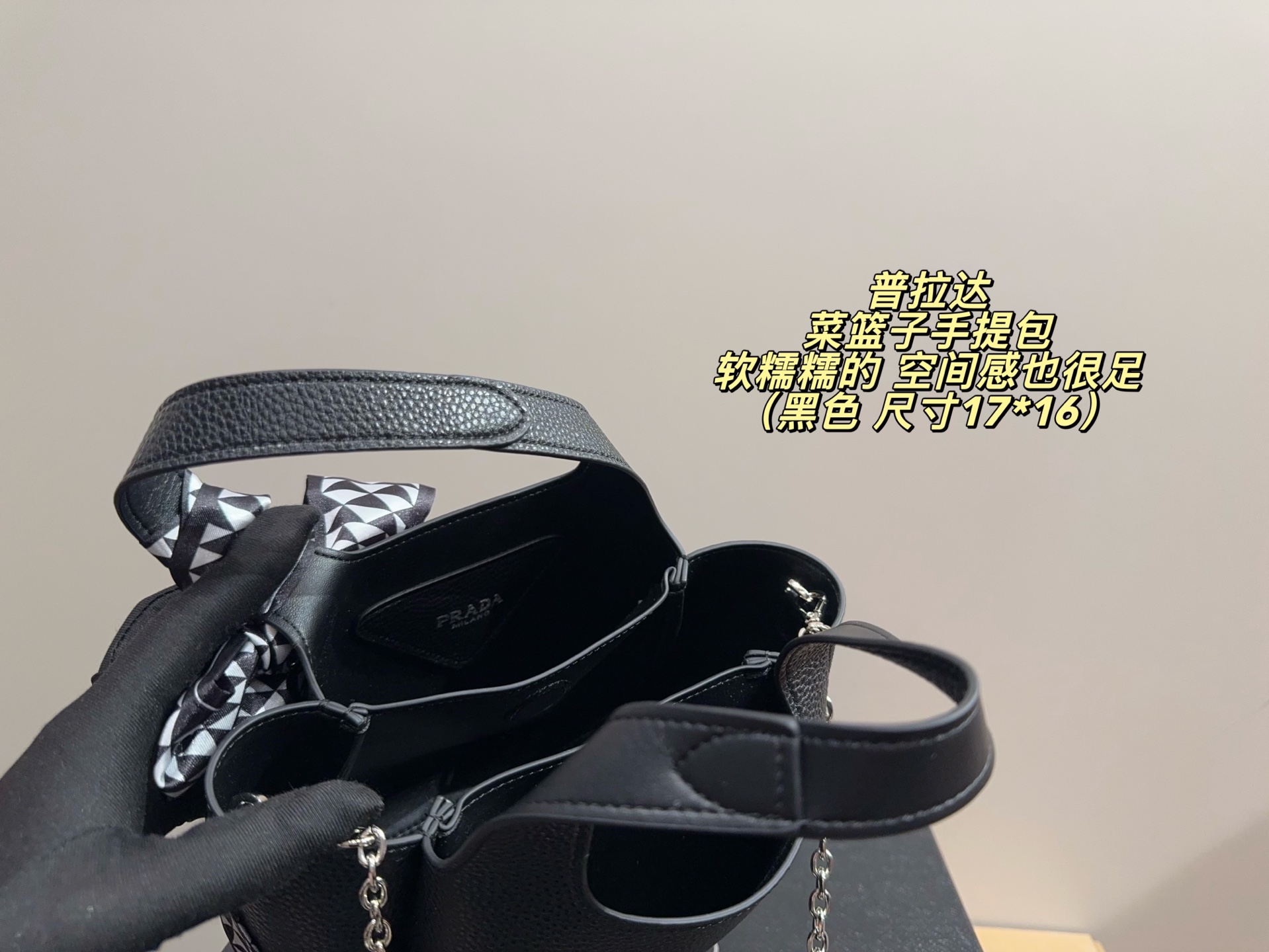 Luxury Bag #DGX8