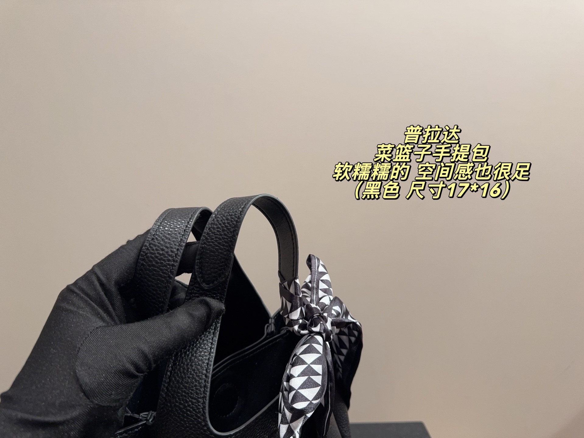Luxury Bag #DGX8