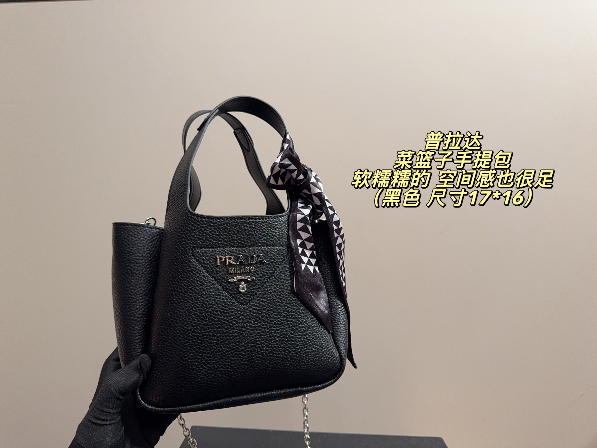 Luxury Bag #DGX8