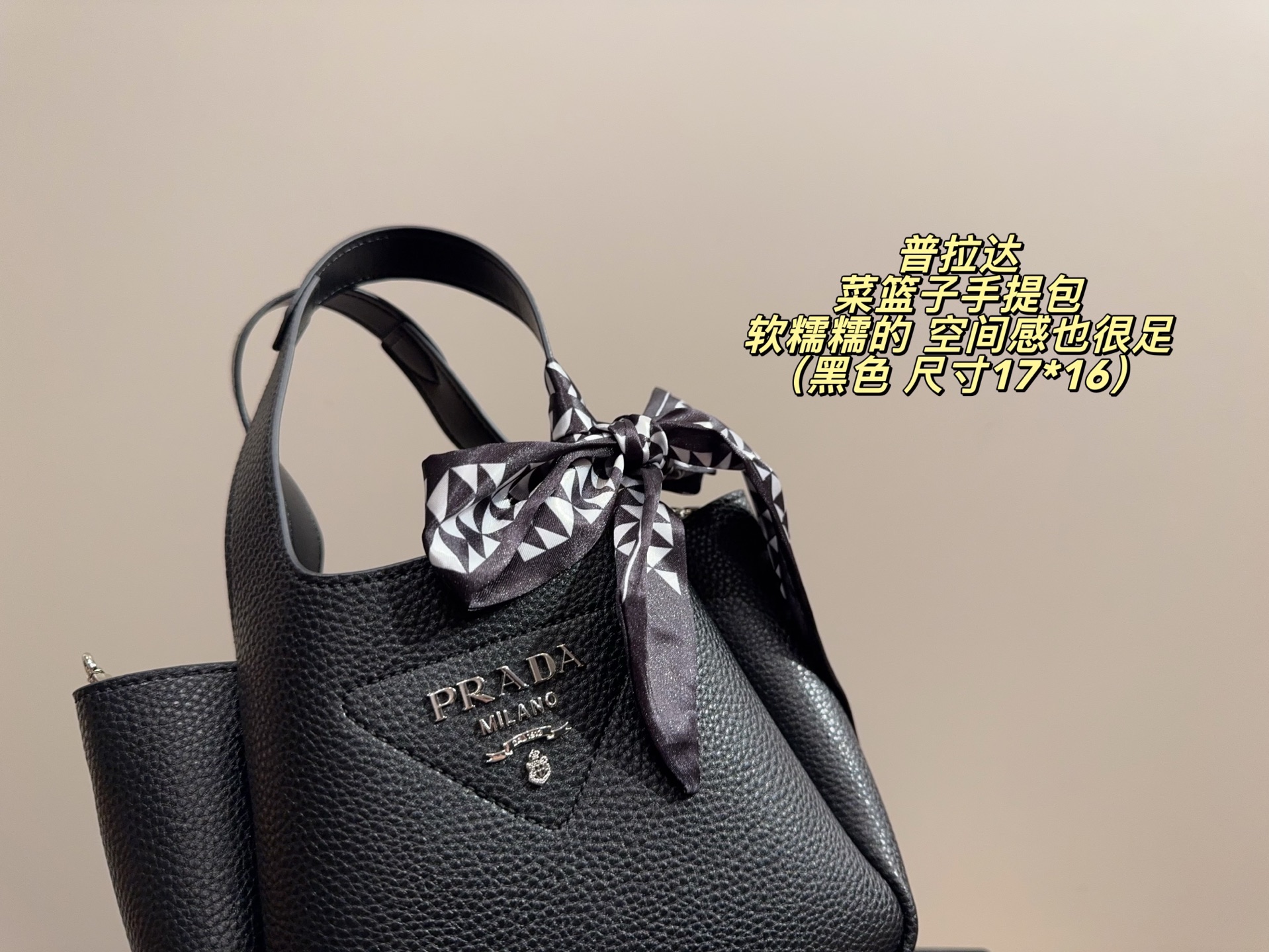 Luxury Bag #DGX8