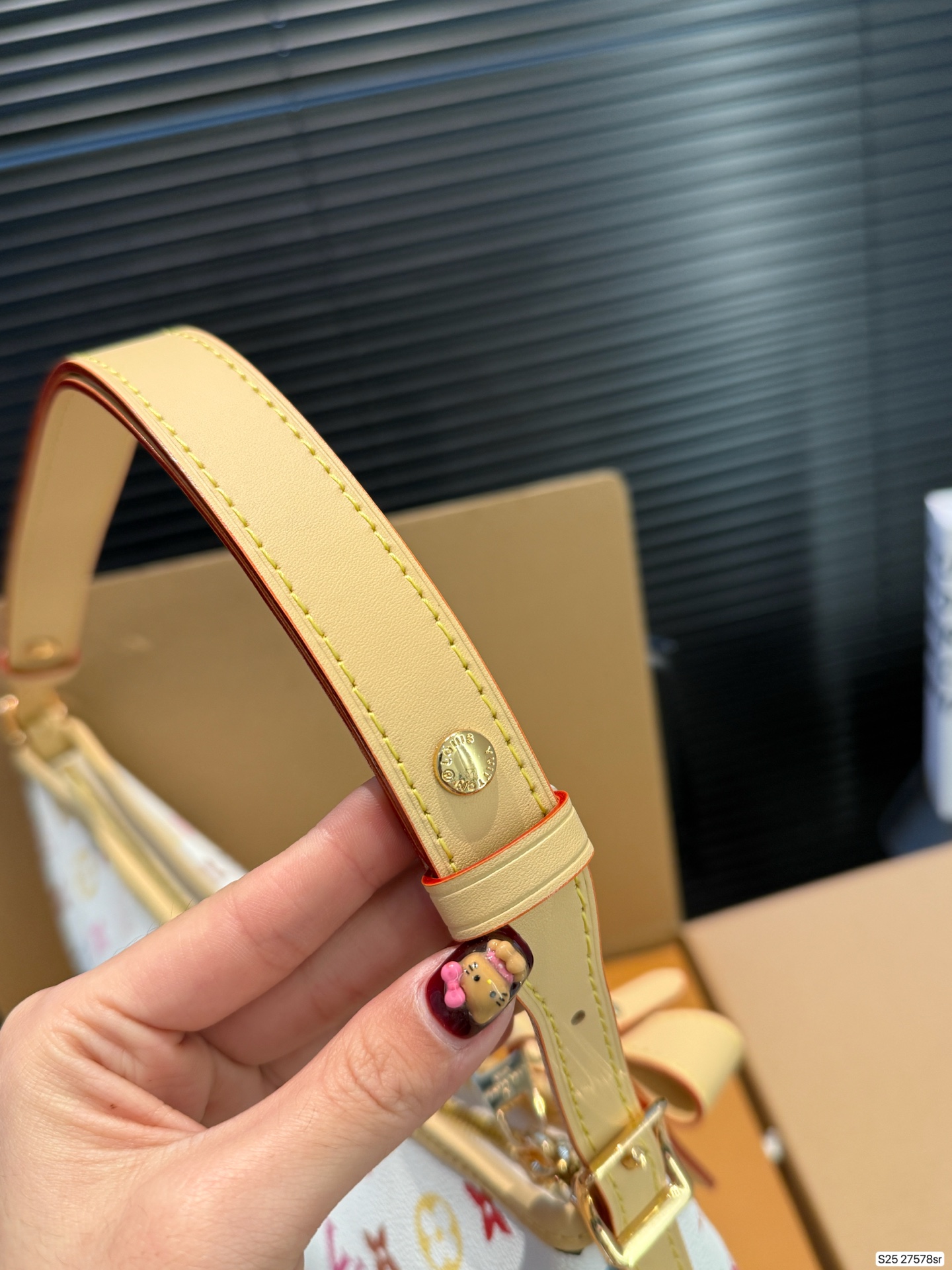 Louis Vuitton Multicolore Shoulder Bag