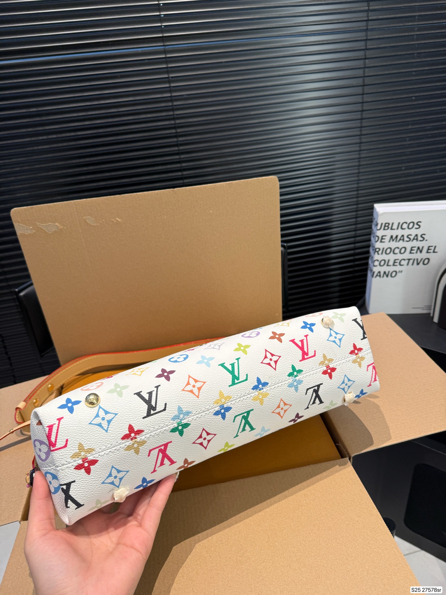 Louis Vuitton Multicolore Shoulder Bag