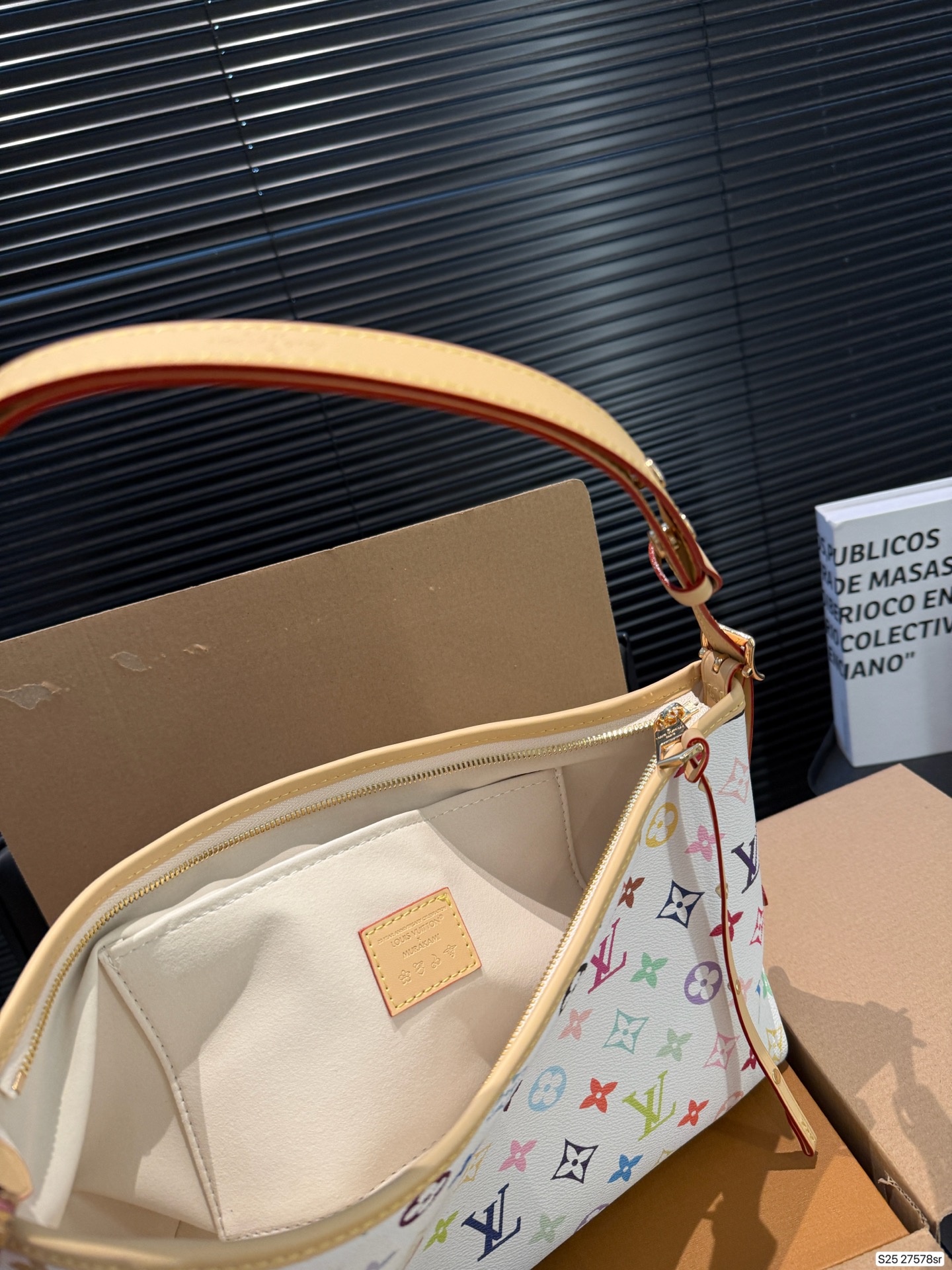 Louis Vuitton Multicolore Shoulder Bag
