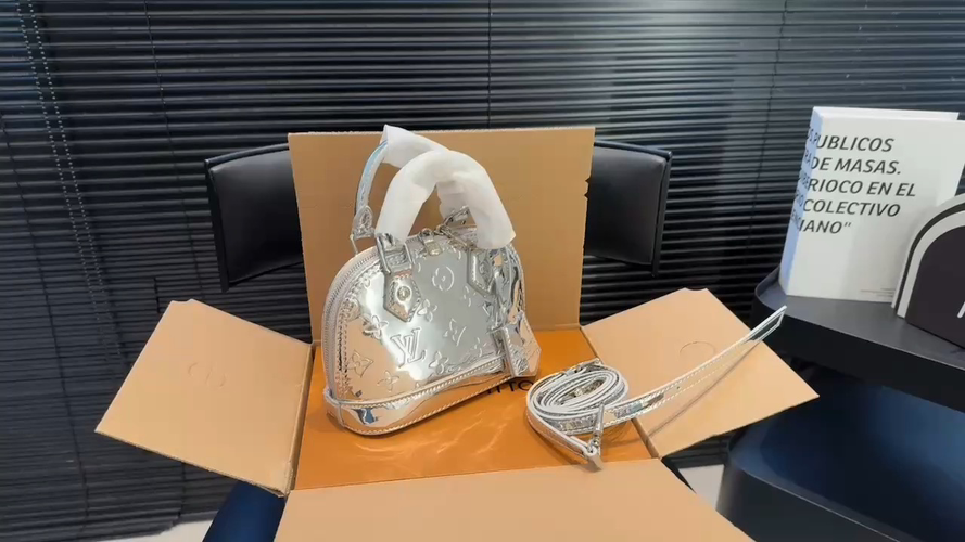 Louis Vuitton Mini Soft Trunk Bag