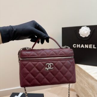 Chanel Vanity Case