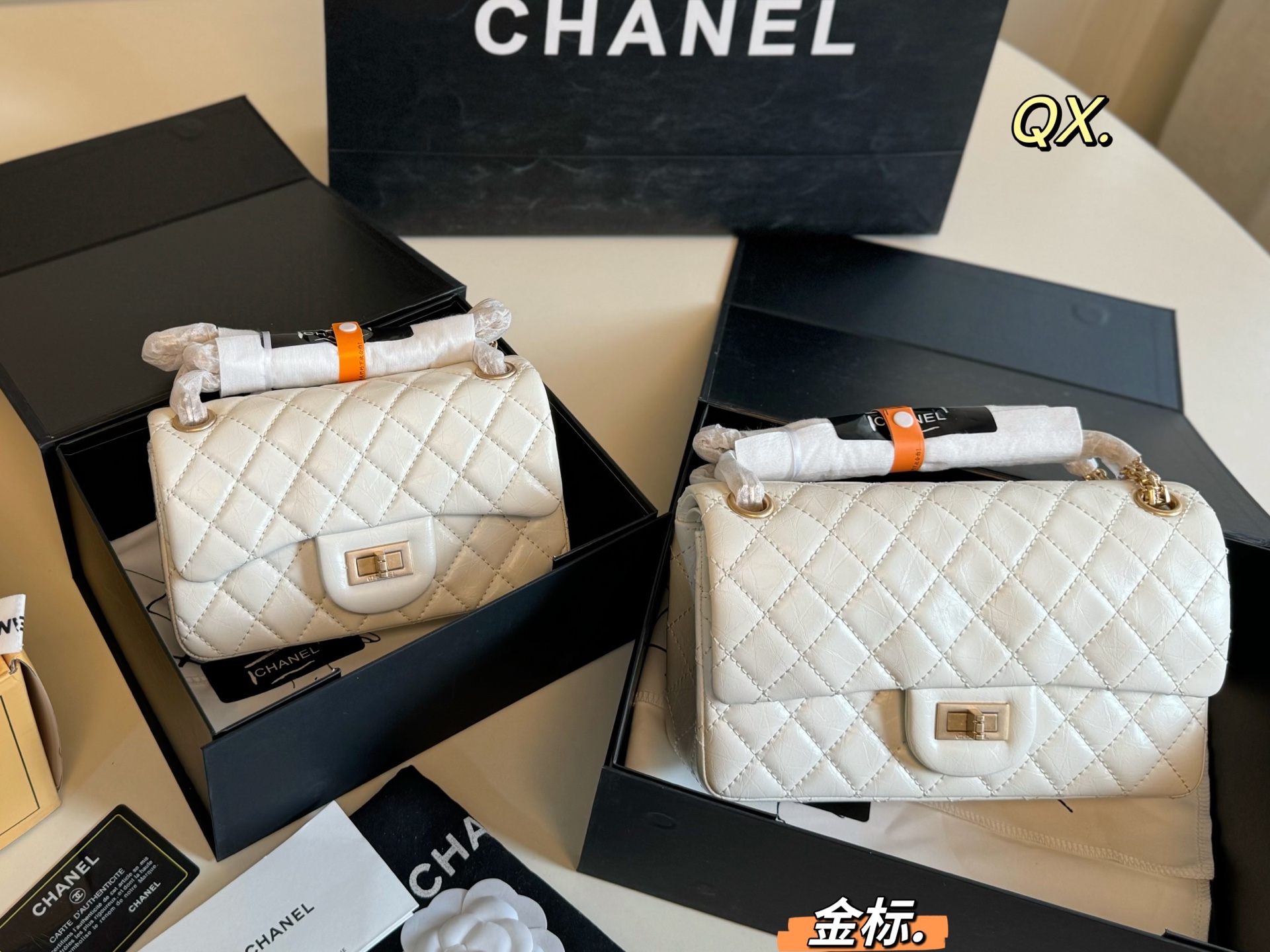 Chanel P215 P185 size 23 14 19 12 CF Bag