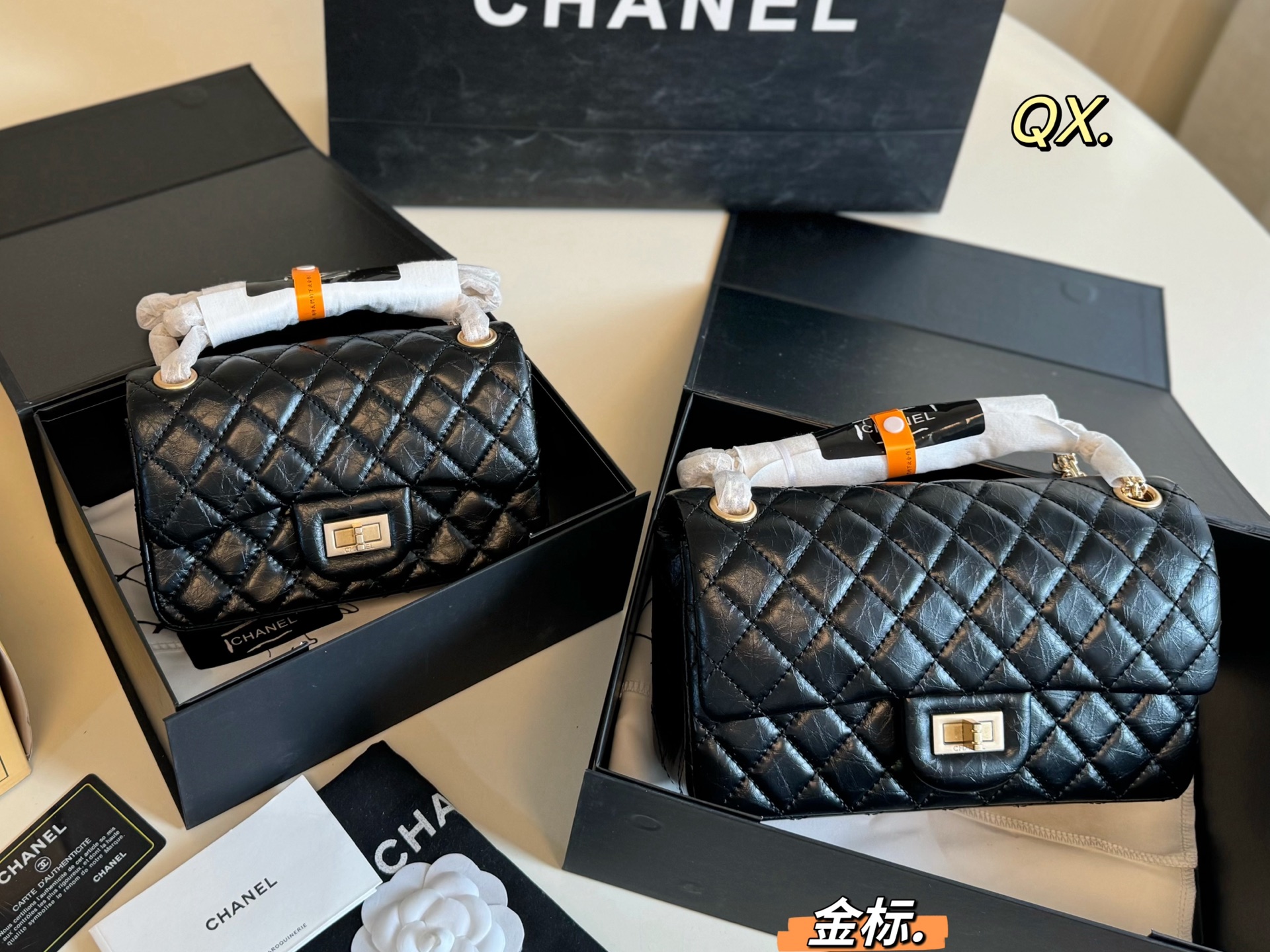 Chanel P215 P185 size 23 14 19 12 CF Bag