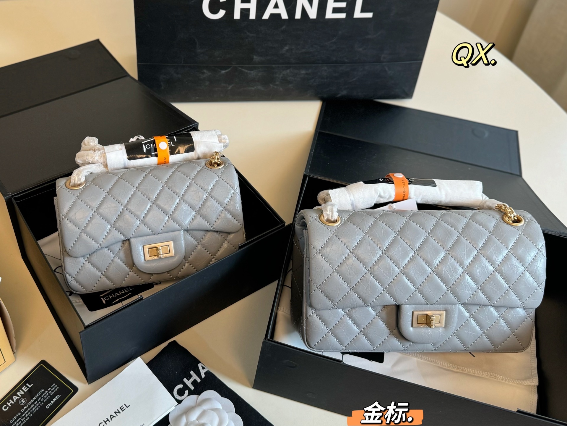 Chanel P215 P185 size 23 14 19 12 CF Bag