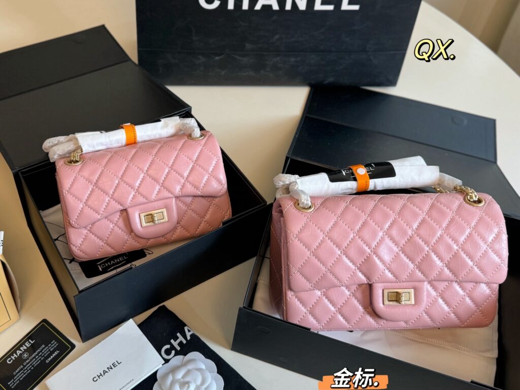 Chanel P215 P185 23 14 19 12 Clutch 1.9 x editorial product context 2