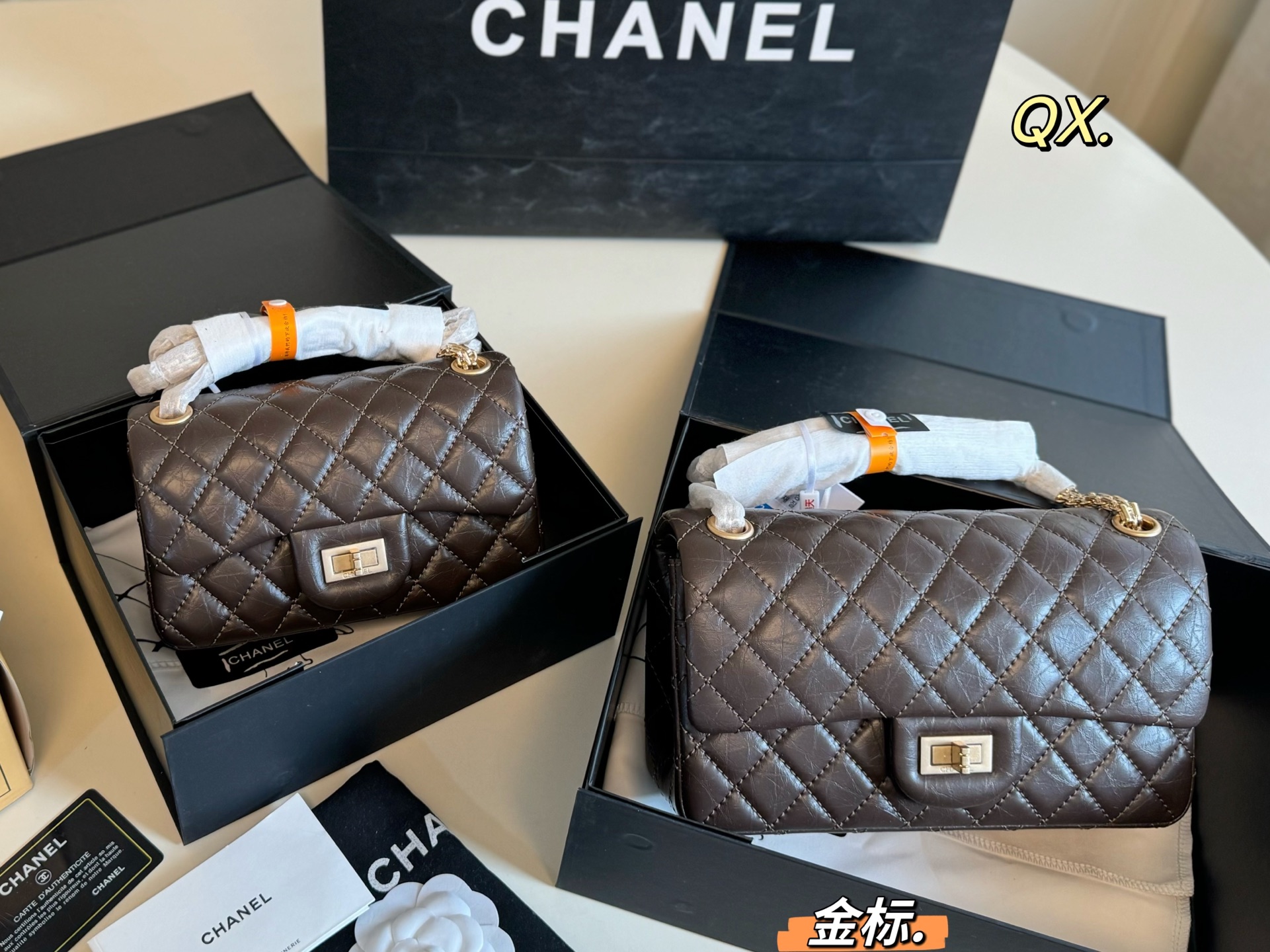 Chanel P215 P185 size 23 14 19 12 CF Bag