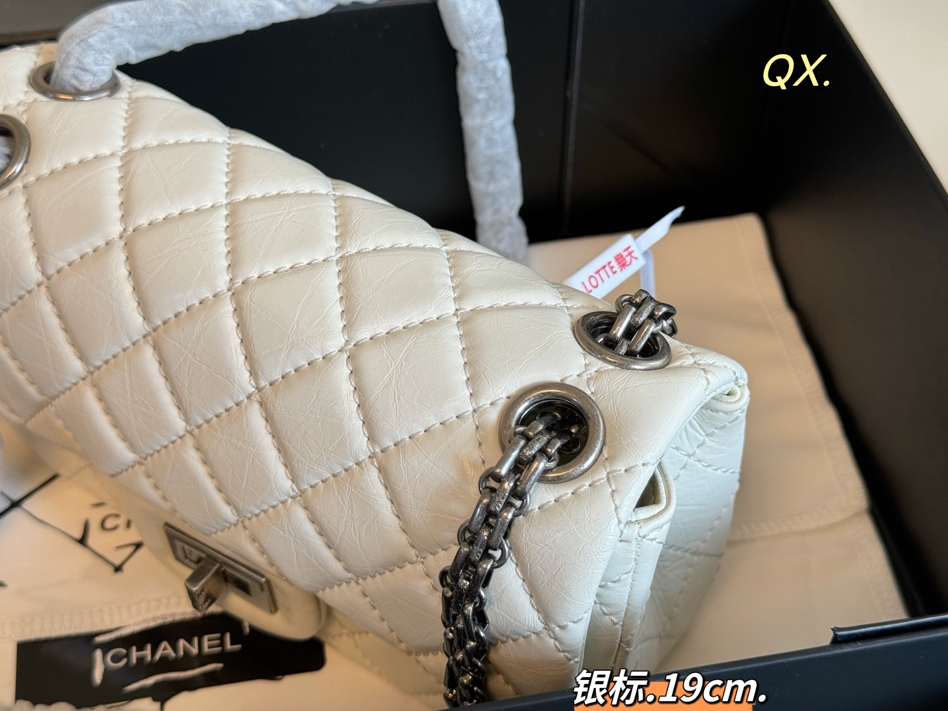 Chanel P185 size 19 12 CF Bag