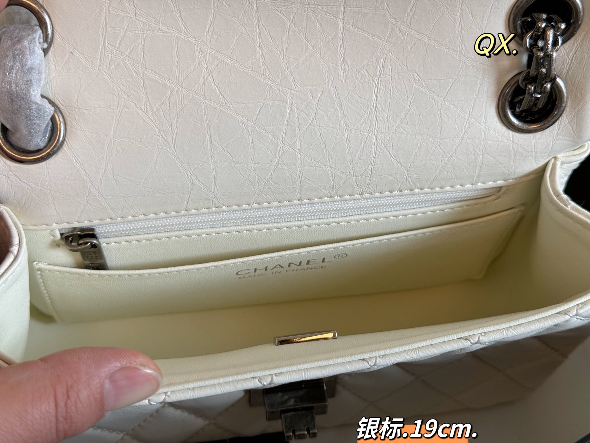 Chanel P185 size 19 12 CF Bag