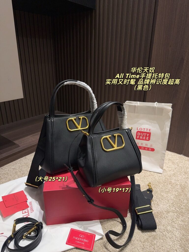 Valentino Black Leather Handbag editorial product context 1