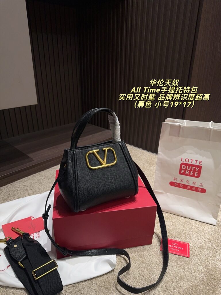 Valentino Black Leather Handbag editorial product context 3