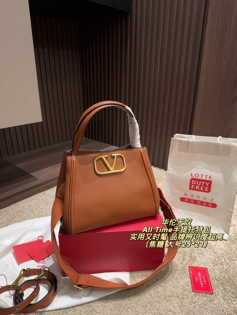 Valentino Brown Leather Crossbody Bag editorial product context 2